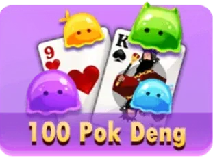 Pokdeng thumbnail